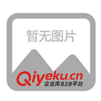 供應(yīng)直接耐曬果綠、染料